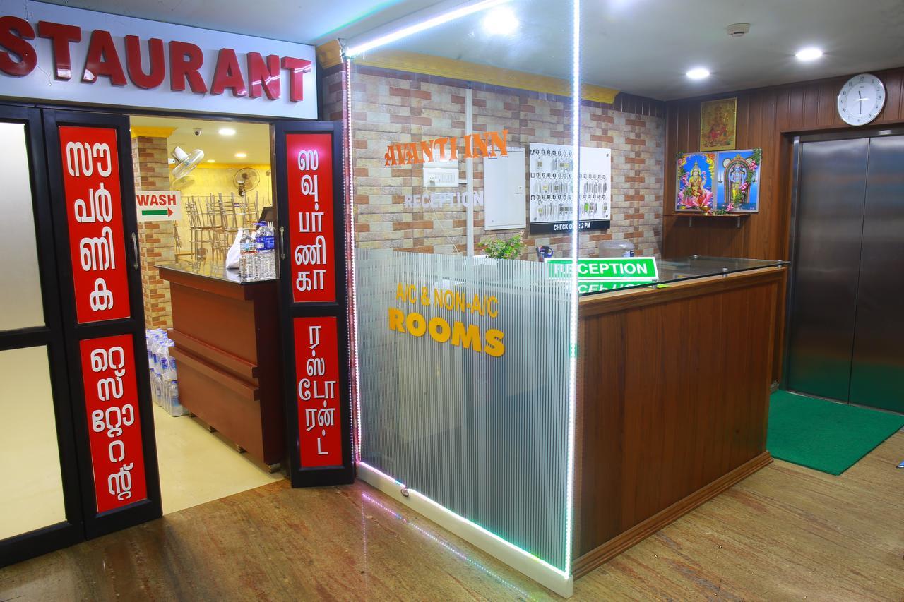 Guruvāyūr Avanti Inn מראה חיצוני תמונה